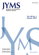 Journal of Yeungnam Medical Science